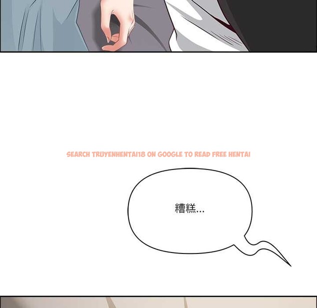 查看漫画最強男人/天降奇蹟 - 第63話 - www.tymanga.com中的4304677图片