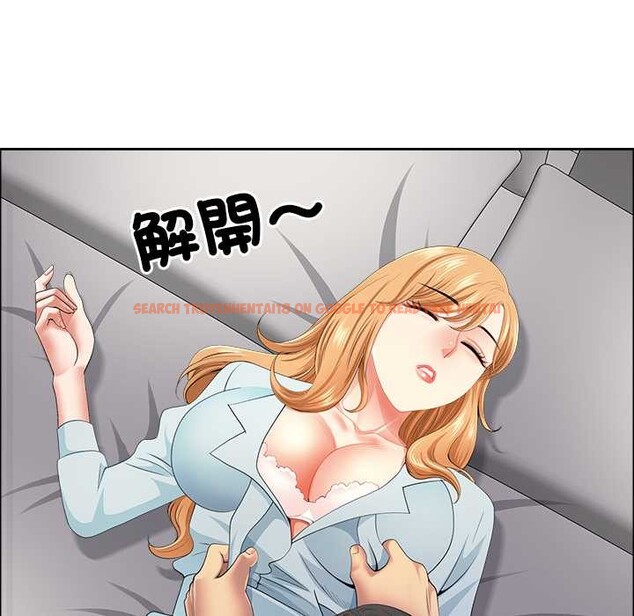 查看漫画最強男人/天降奇蹟 - 第63話 - www.tymanga.com中的4304680图片