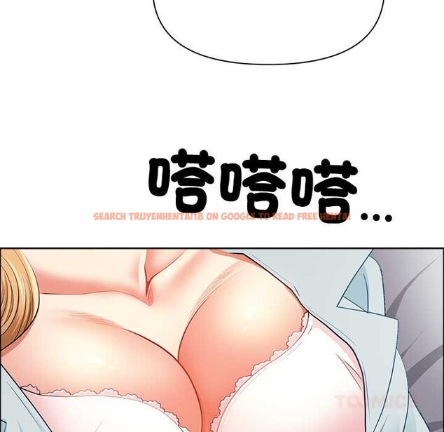 查看漫画最強男人/天降奇蹟 - 第63話 - www.tymanga.com中的4304682图片