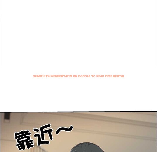 查看漫画最強男人/天降奇蹟 - 第63話 - www.tymanga.com中的4304688图片