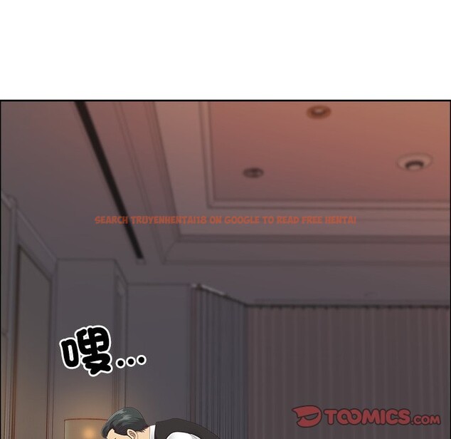 查看漫画最強男人/天降奇蹟 - 第64話 - www.tymanga.com中的4355608图片