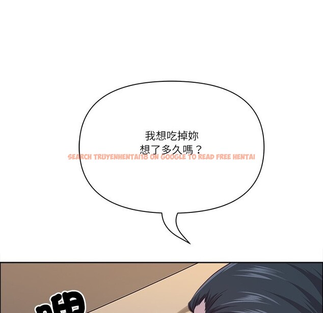 查看漫画最強男人/天降奇蹟 - 第64話 - www.tymanga.com中的4355612图片