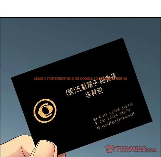 查看漫画最強男人/天降奇蹟 - 第64話 - www.tymanga.com中的4355620图片