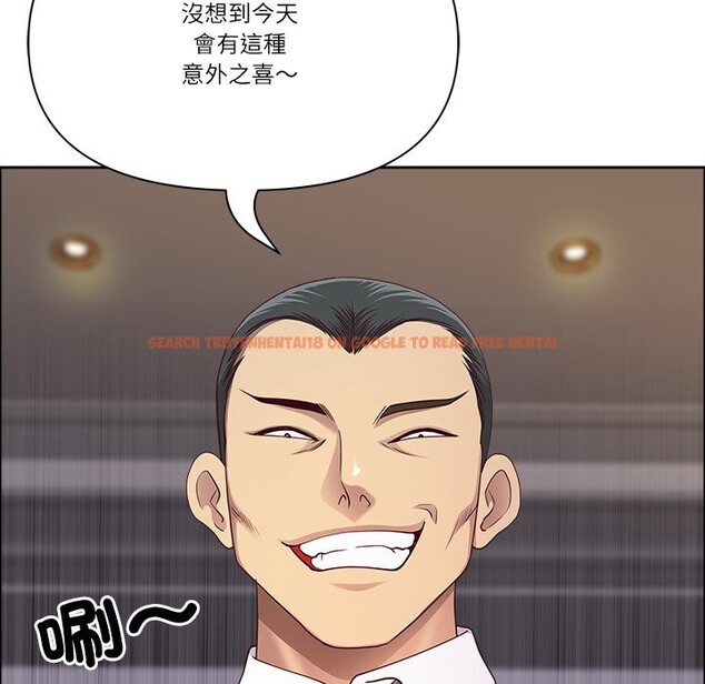 查看漫画最強男人/天降奇蹟 - 第64話 - www.tymanga.com中的4355641图片