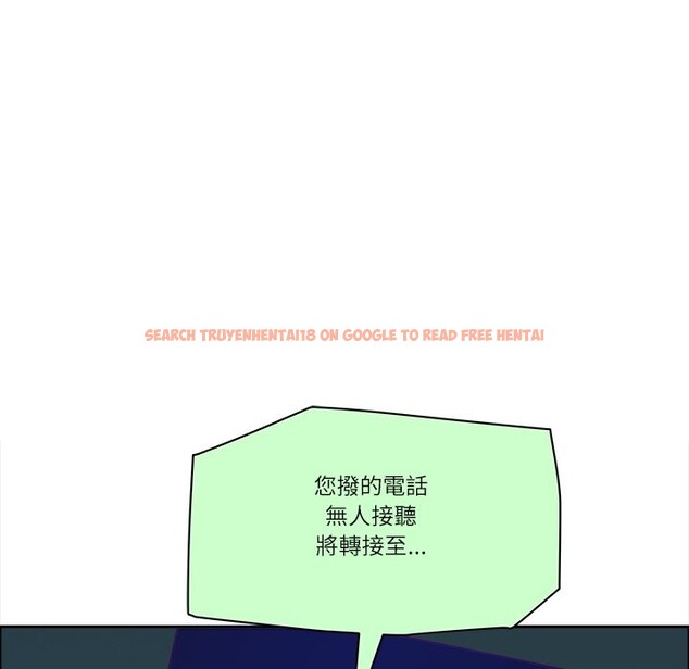 查看漫画最強男人/天降奇蹟 - 第64話 - www.tymanga.com中的4355643图片