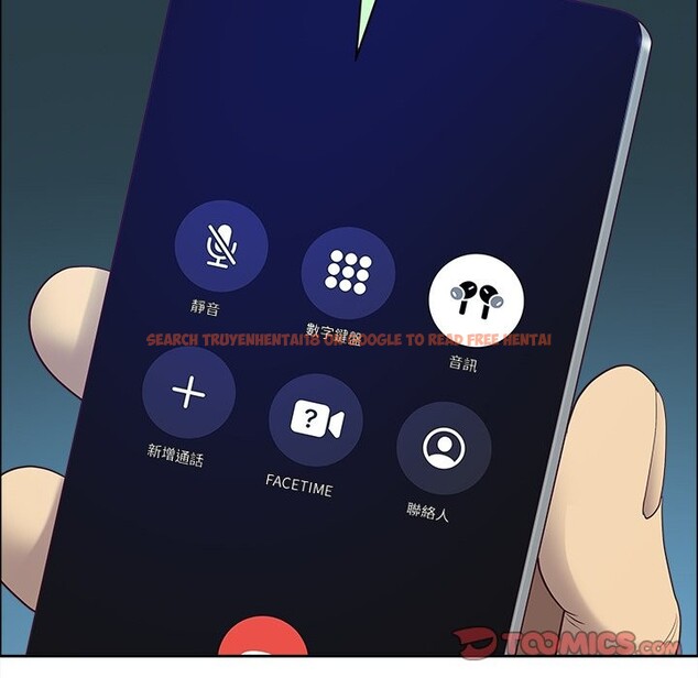 查看漫画最強男人/天降奇蹟 - 第64話 - www.tymanga.com中的4355644图片