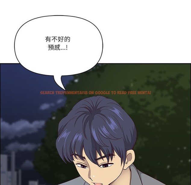 查看漫画最強男人/天降奇蹟 - 第64話 - www.tymanga.com中的4355648图片