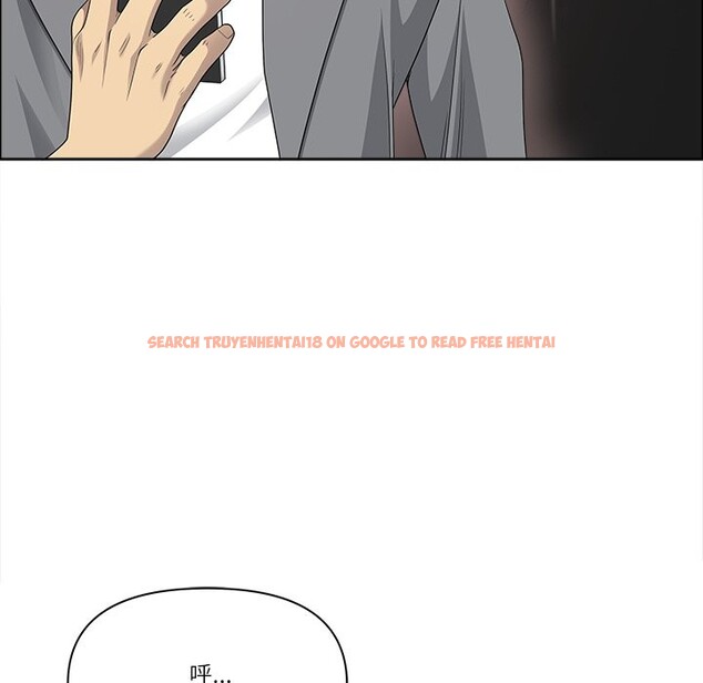 查看漫画最強男人/天降奇蹟 - 第64話 - www.tymanga.com中的4355652图片