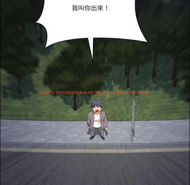 查看漫画最強男人/天降奇蹟 - 第64話 - www.tymanga.com中的4355660图片