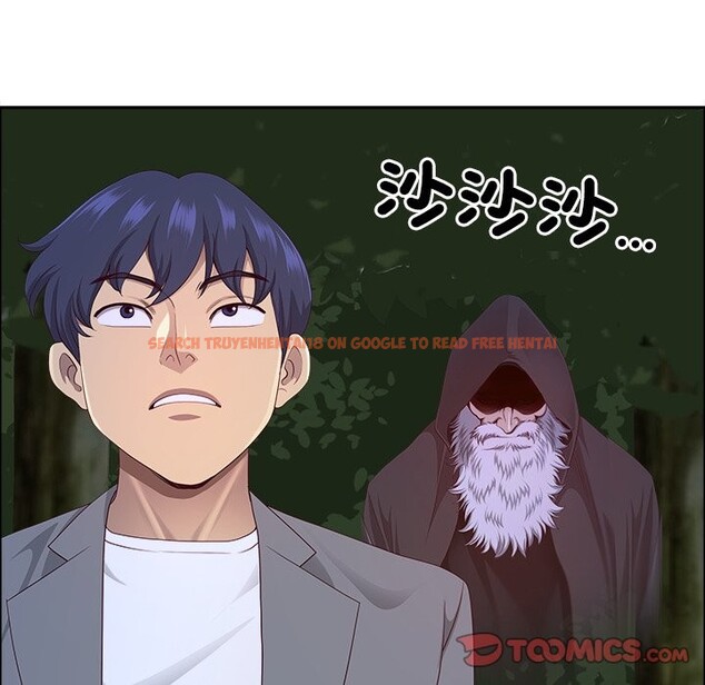 查看漫画最強男人/天降奇蹟 - 第64話 - www.tymanga.com中的4355662图片