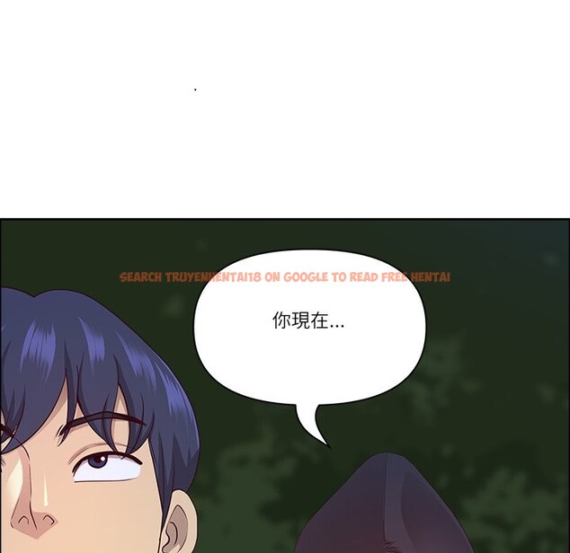 查看漫画最強男人/天降奇蹟 - 第64話 - www.tymanga.com中的4355664图片