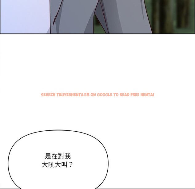 查看漫画最強男人/天降奇蹟 - 第64話 - www.tymanga.com中的4355666图片