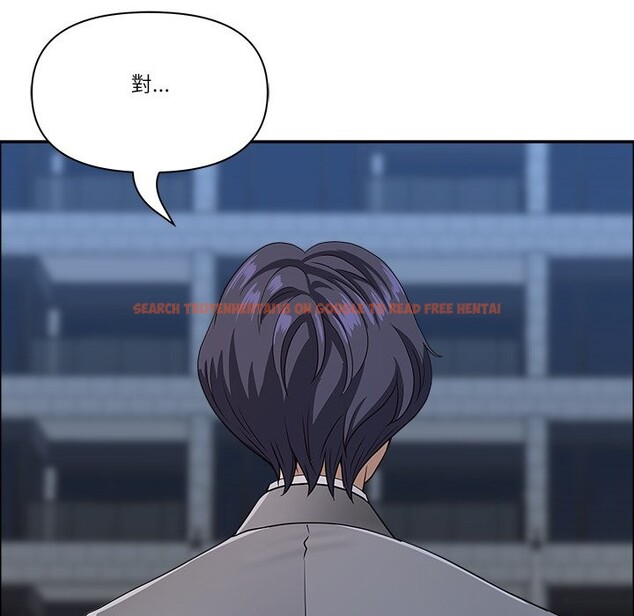 查看漫画最強男人/天降奇蹟 - 第64話 - www.tymanga.com中的4355669图片