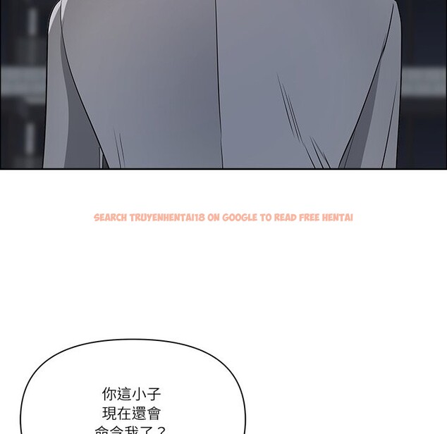 查看漫画最強男人/天降奇蹟 - 第64話 - www.tymanga.com中的4355670图片