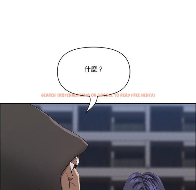 查看漫画最強男人/天降奇蹟 - 第64話 - www.tymanga.com中的4355675图片