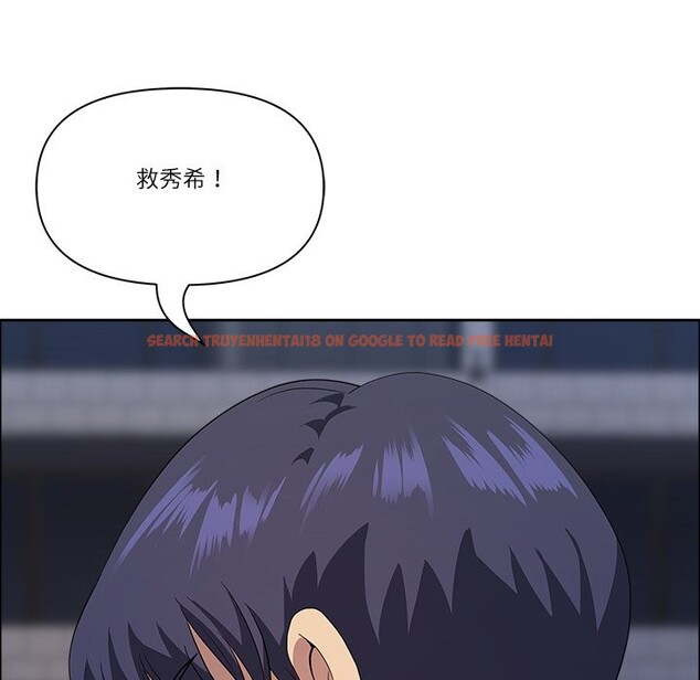 查看漫画最強男人/天降奇蹟 - 第64話 - www.tymanga.com中的4355677图片