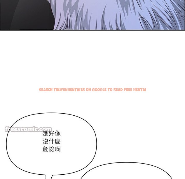 查看漫画最強男人/天降奇蹟 - 第64話 - www.tymanga.com中的4355681图片