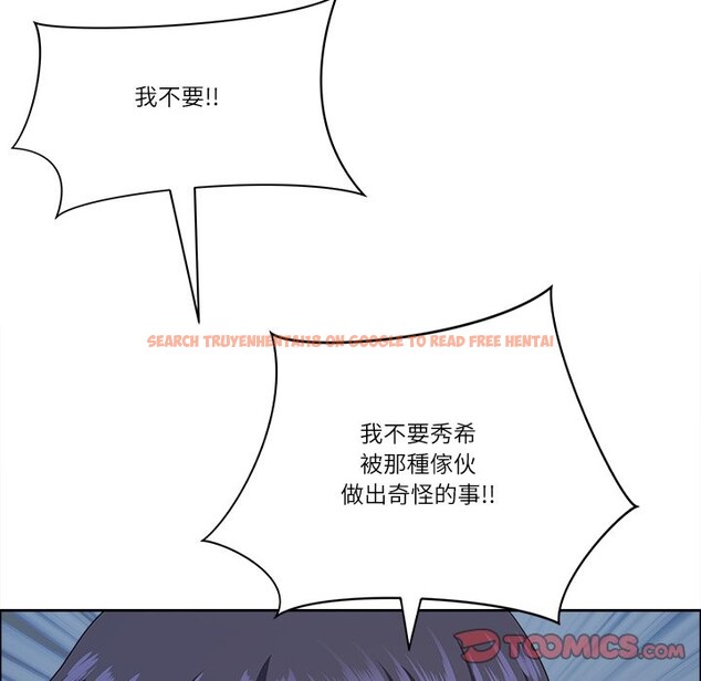 查看漫画最強男人/天降奇蹟 - 第64話 - www.tymanga.com中的4355689图片