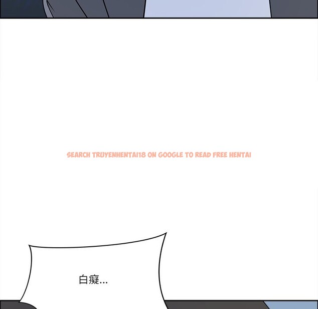 查看漫画最強男人/天降奇蹟 - 第64話 - www.tymanga.com中的4355691图片