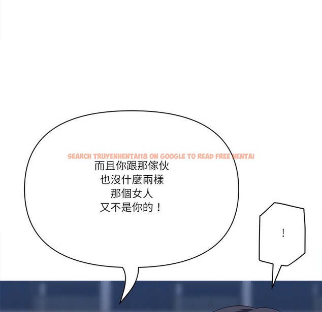 查看漫画最強男人/天降奇蹟 - 第64話 - www.tymanga.com中的4355696图片