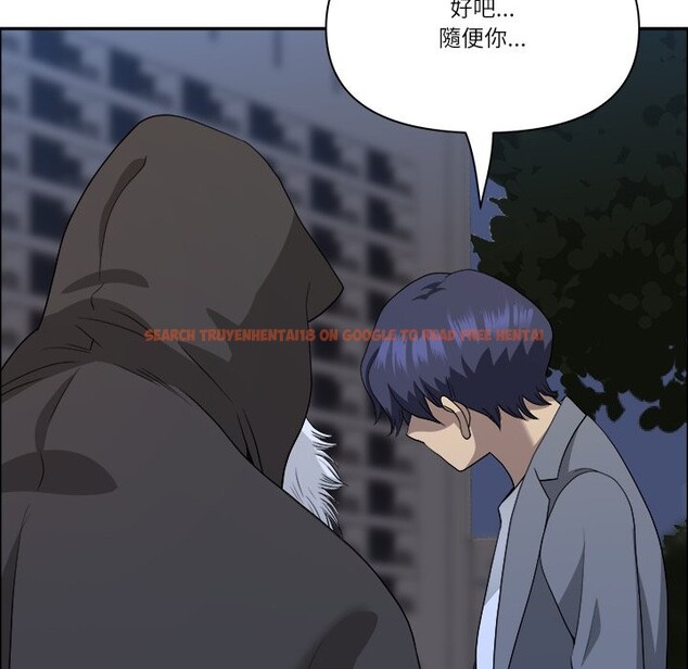 查看漫画最強男人/天降奇蹟 - 第64話 - www.tymanga.com中的4355703图片