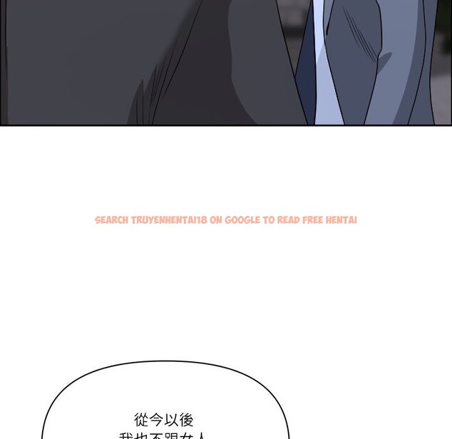 查看漫画最強男人/天降奇蹟 - 第64話 - www.tymanga.com中的4355704图片