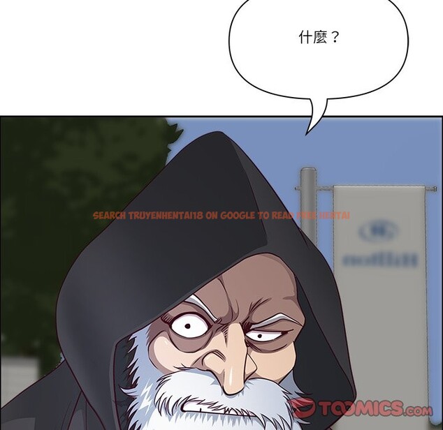 查看漫画最強男人/天降奇蹟 - 第64話 - www.tymanga.com中的4355707图片