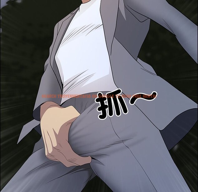 查看漫画最強男人/天降奇蹟 - 第64話 - www.tymanga.com中的4355710图片