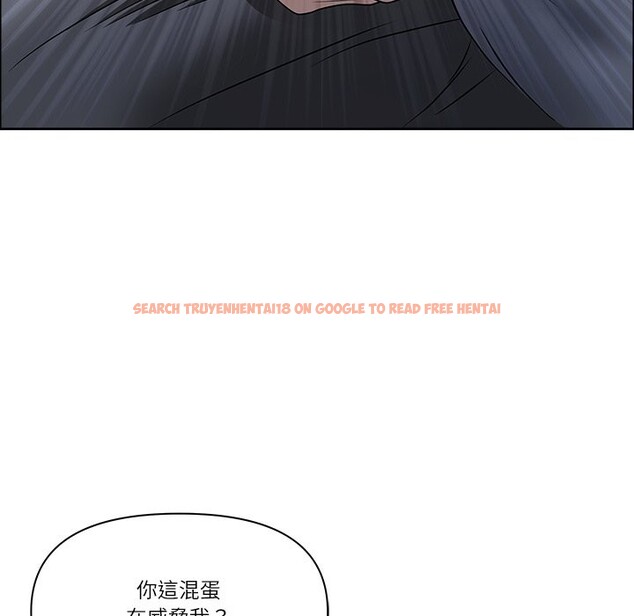 查看漫画最強男人/天降奇蹟 - 第64話 - www.tymanga.com中的4355713图片