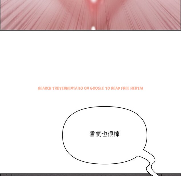 查看漫画最強男人/天降奇蹟 - 第64話 - www.tymanga.com中的4355717图片