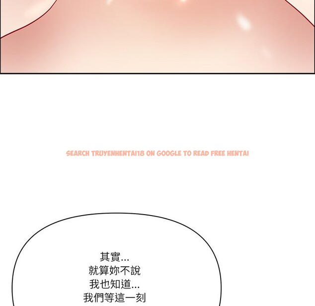 查看漫画最強男人/天降奇蹟 - 第64話 - www.tymanga.com中的4355729图片