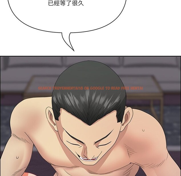 查看漫画最強男人/天降奇蹟 - 第64話 - www.tymanga.com中的4355730图片