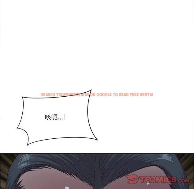 查看漫画最強男人/天降奇蹟 - 第65話 - www.tymanga.com中的4378309图片