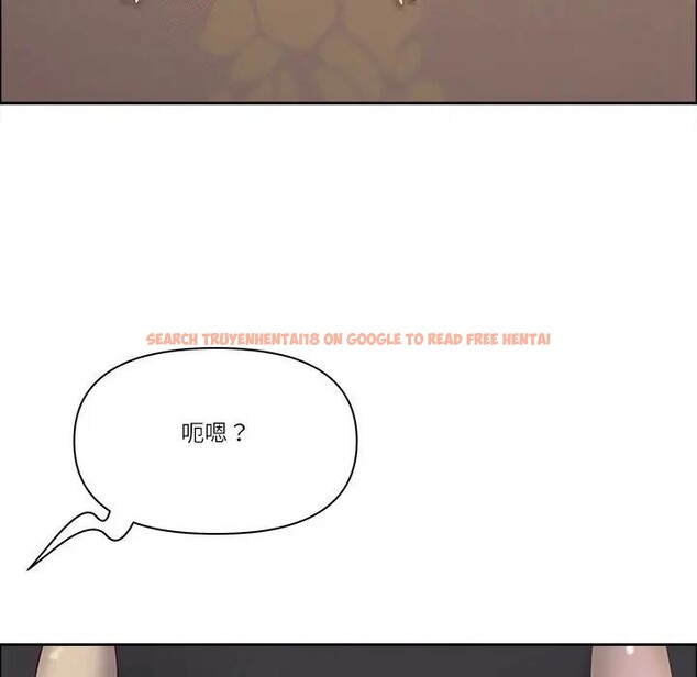 查看漫画最強男人/天降奇蹟 - 第65話 - www.tymanga.com中的4378323图片