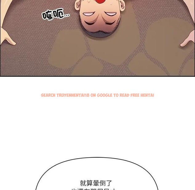 查看漫画最強男人/天降奇蹟 - 第65話 - www.tymanga.com中的4378325图片