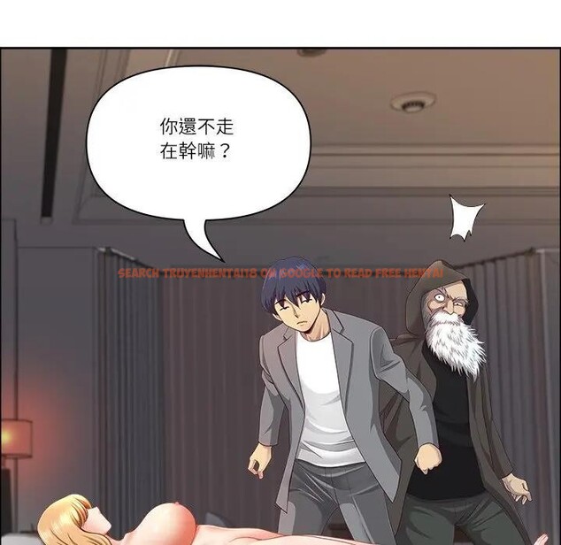 查看漫画最強男人/天降奇蹟 - 第65話 - www.tymanga.com中的4378342图片