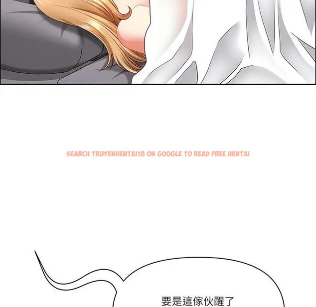 查看漫画最強男人/天降奇蹟 - 第65話 - www.tymanga.com中的4378359图片