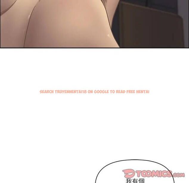 查看漫画最強男人/天降奇蹟 - 第65話 - www.tymanga.com中的4378363图片