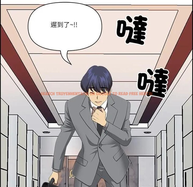 查看漫画最強男人/天降奇蹟 - 第65話 - www.tymanga.com中的4378368图片