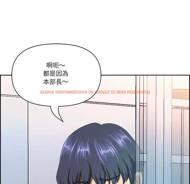 查看漫画最強男人/天降奇蹟 - 第65話 - www.tymanga.com中的4378370图片