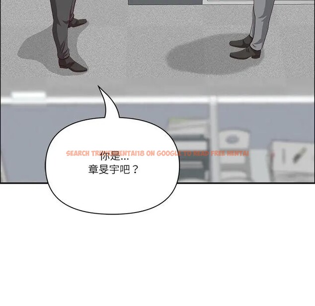 查看漫画最強男人/天降奇蹟 - 第65話 - www.tymanga.com中的4378380图片