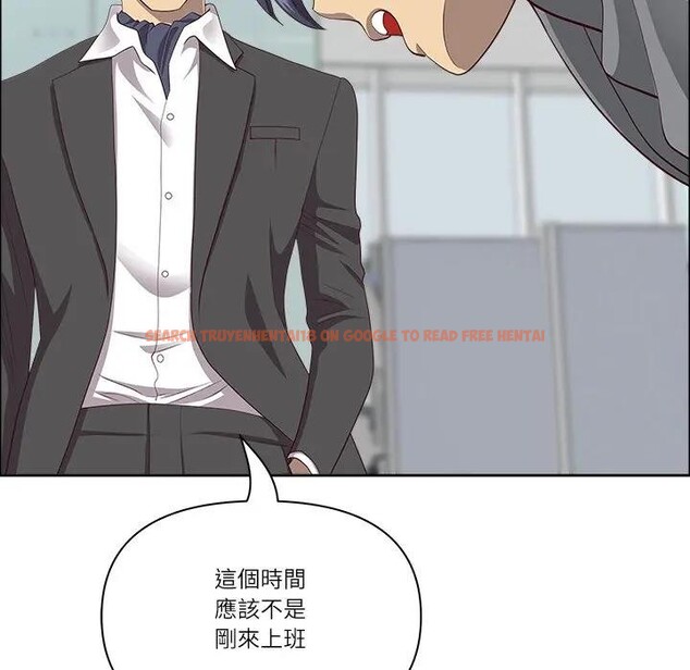 查看漫画最強男人/天降奇蹟 - 第65話 - www.tymanga.com中的4378382图片