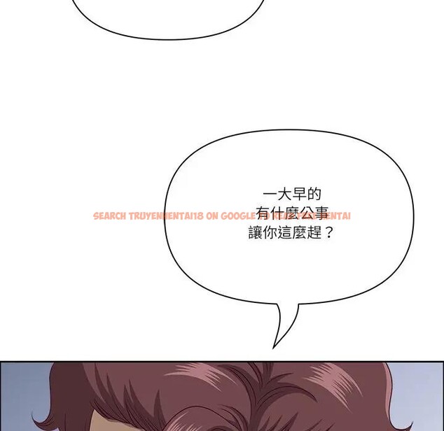 查看漫画最強男人/天降奇蹟 - 第65話 - www.tymanga.com中的4378383图片