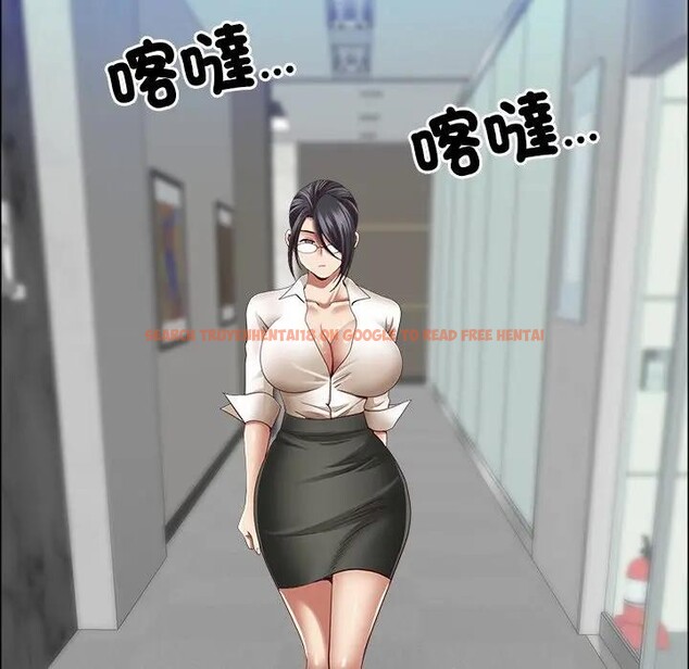 查看漫画最強男人/天降奇蹟 - 第65話 - www.tymanga.com中的4378390图片