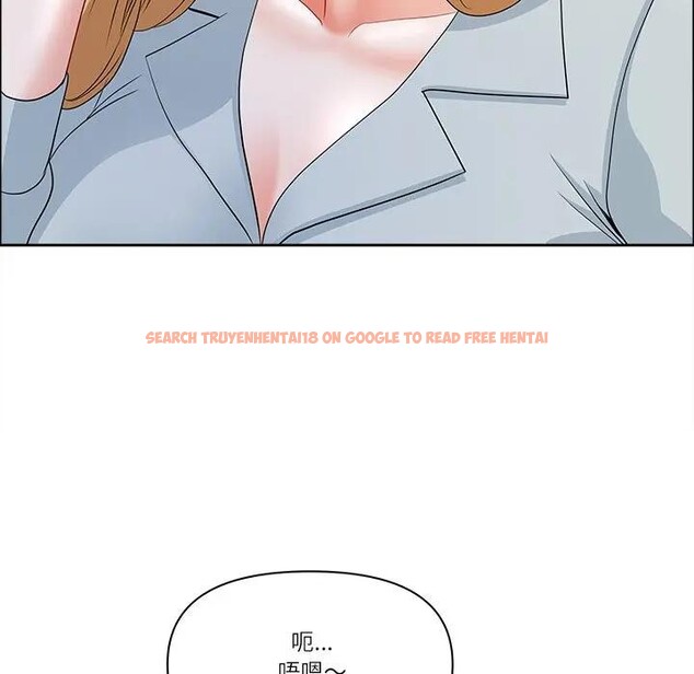 查看漫画最強男人/天降奇蹟 - 第65話 - www.tymanga.com中的4378403图片