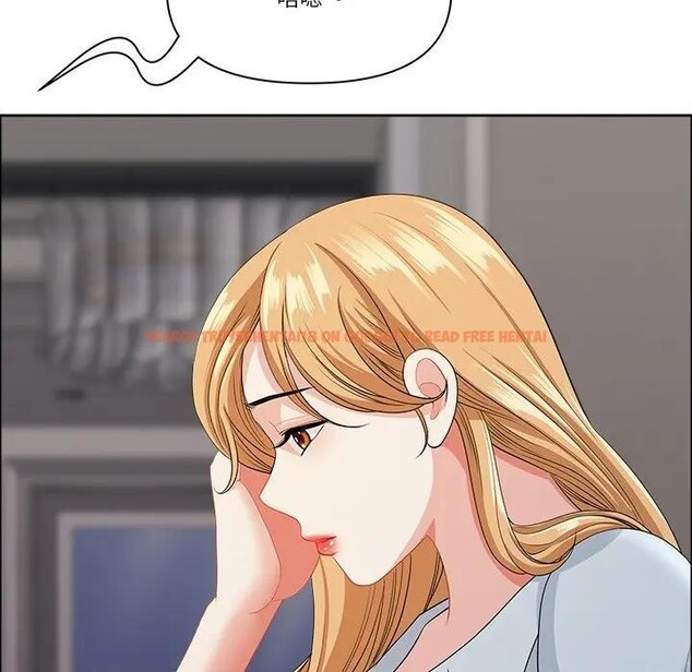 查看漫画最強男人/天降奇蹟 - 第65話 - www.tymanga.com中的4378404图片