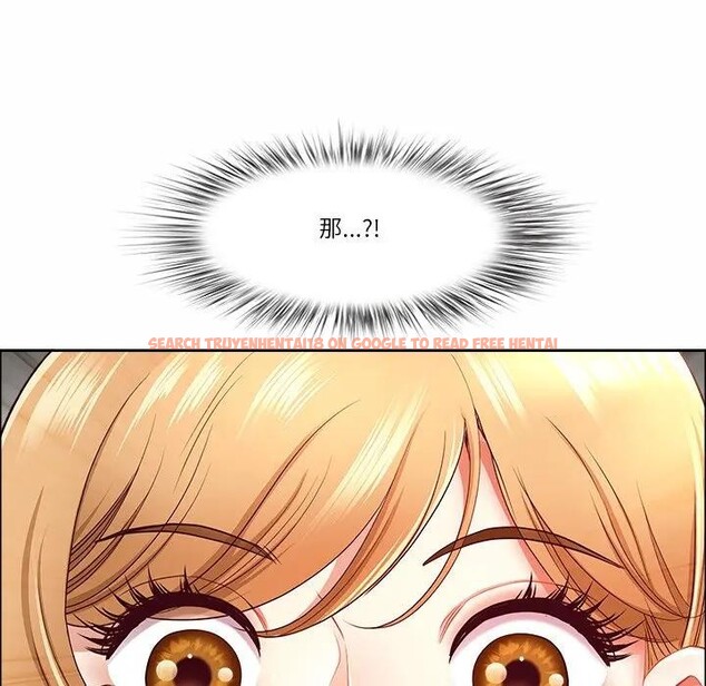 查看漫画最強男人/天降奇蹟 - 第65話 - www.tymanga.com中的4378418图片