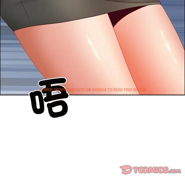 查看漫画最強男人/天降奇蹟 - 第65話 - www.tymanga.com中的4378423图片