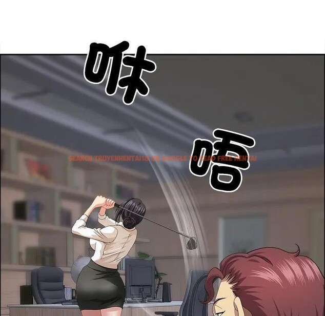 查看漫画最強男人/天降奇蹟 - 第65話 - www.tymanga.com中的4378430图片