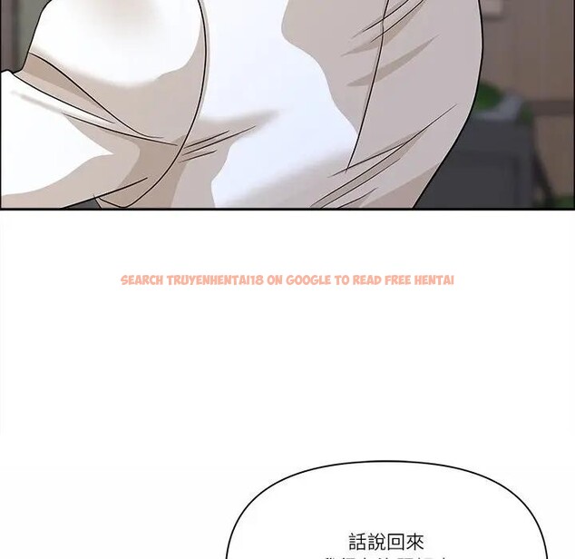 查看漫画最強男人/天降奇蹟 - 第65話 - www.tymanga.com中的4378436图片